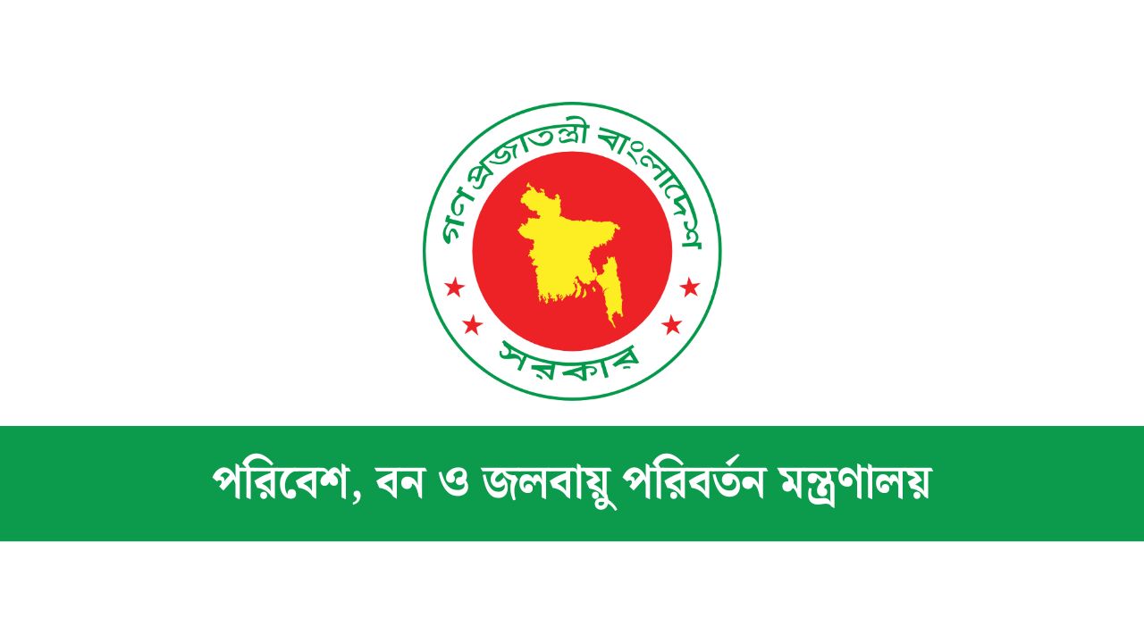 ২ অক্টোবর থেকে সচিবালয়ে সিঙ্গেল-ইউজ প্লাস্টিক নিষিদ্ধ, শুরু হচ্ছে মনিটরিং কার্যক্রম